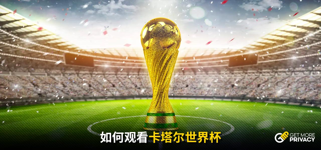简单来说